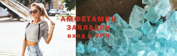 СК Новозыбков