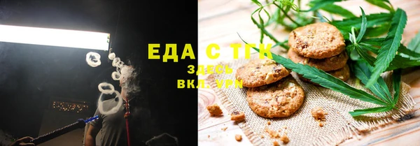 синтетический гашиш Нефтегорск