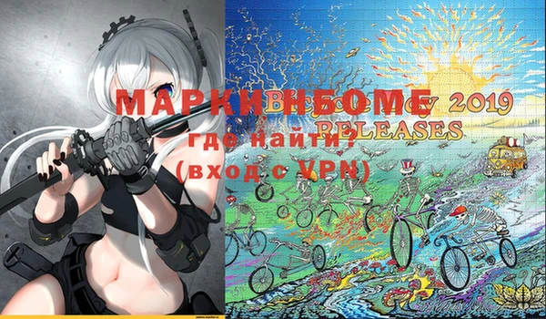 мдма Алексеевка