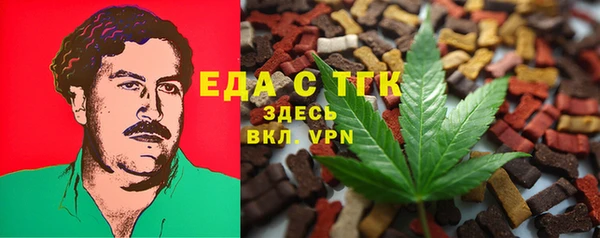 соль ск Алексин