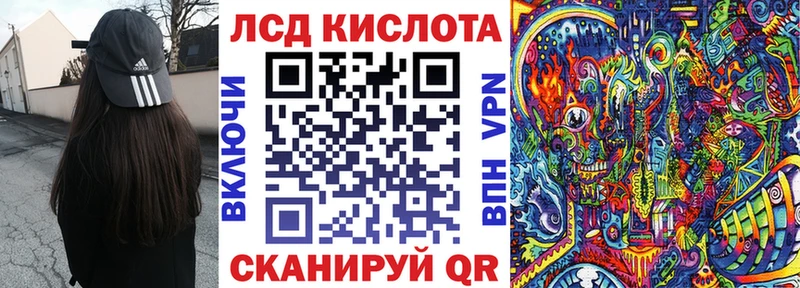 купить наркоту  Межгорье  Марки N-bome 1500мкг 