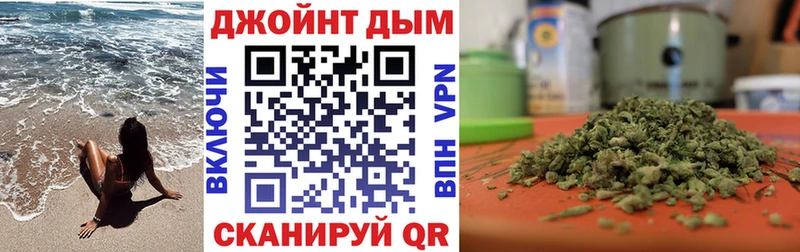 мориарти Telegram  mega онион  Межгорье  хочу   Конопля AK-47 